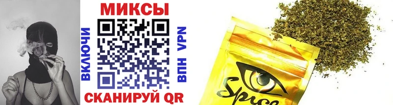 БУТИРАТ оксибутират  Купить где  Тара 