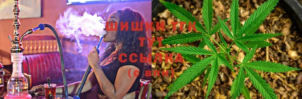 мефедрон VHQ Покров