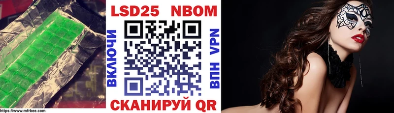 LSD-25 экстази ecstasy  Купить где  Тара 