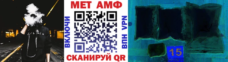 Купить закладки  Тара  МЕТАМФЕТАМИН кристалл 